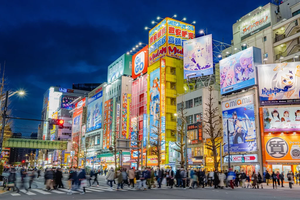 akihabara tokyo district
