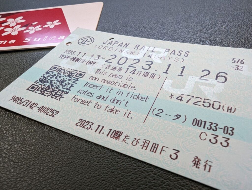 japan rail pass 2023