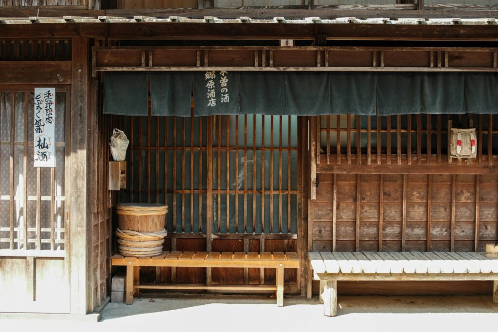 nakasendo trail