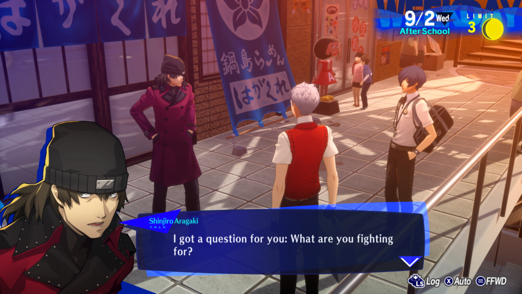 persona 3 reload gameplay