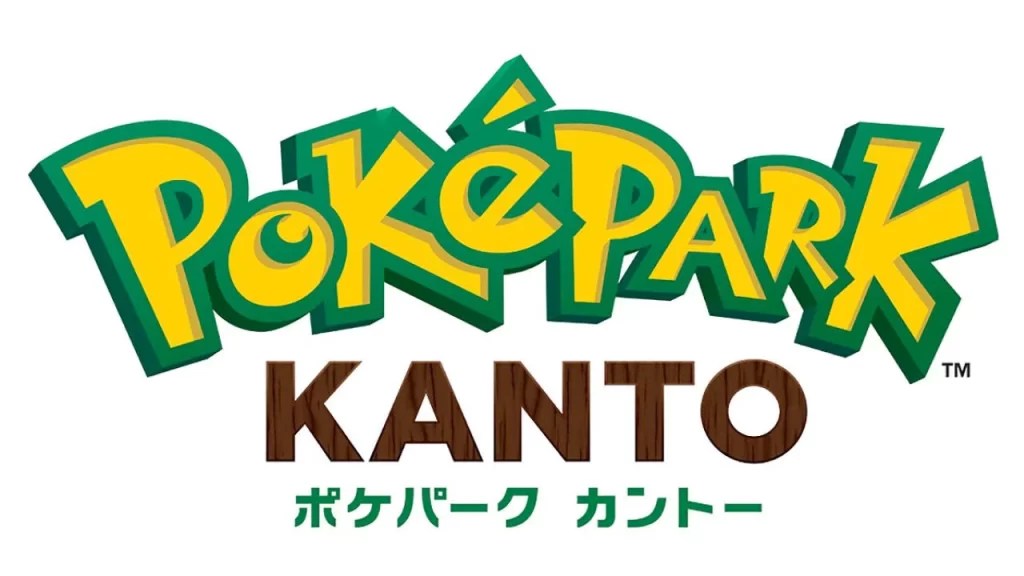 pokepark yomiuriland