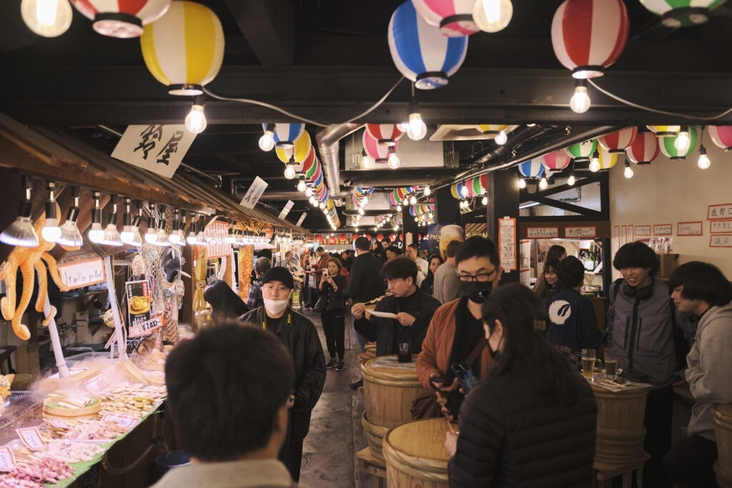 nishiki market