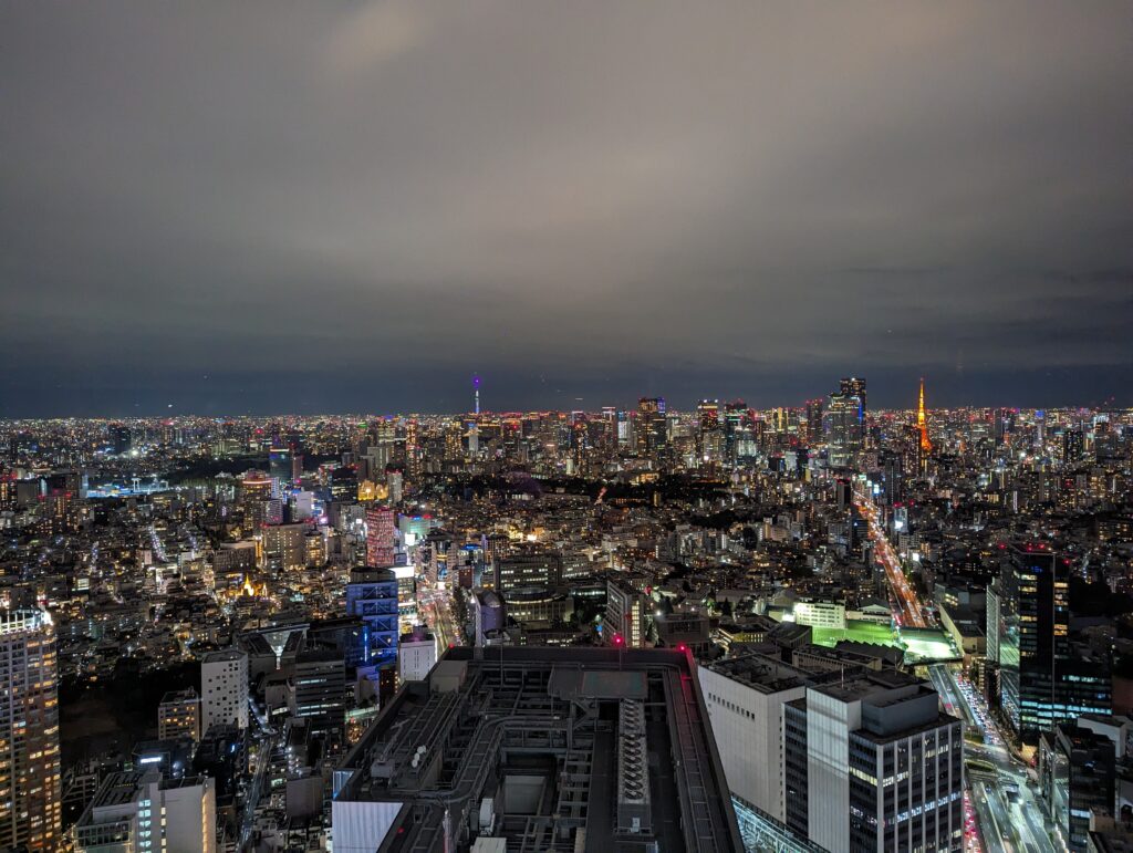 shibuya sky 