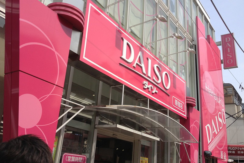 daiso 100 yen store 