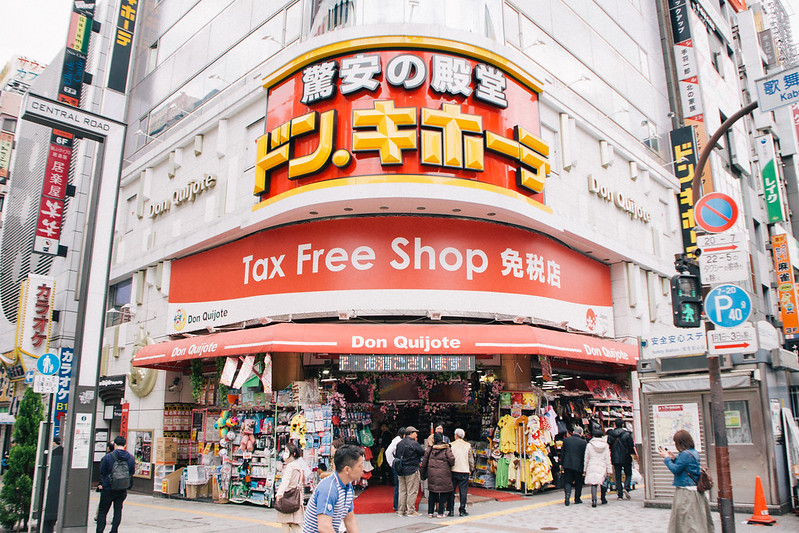shibuya don quijote 