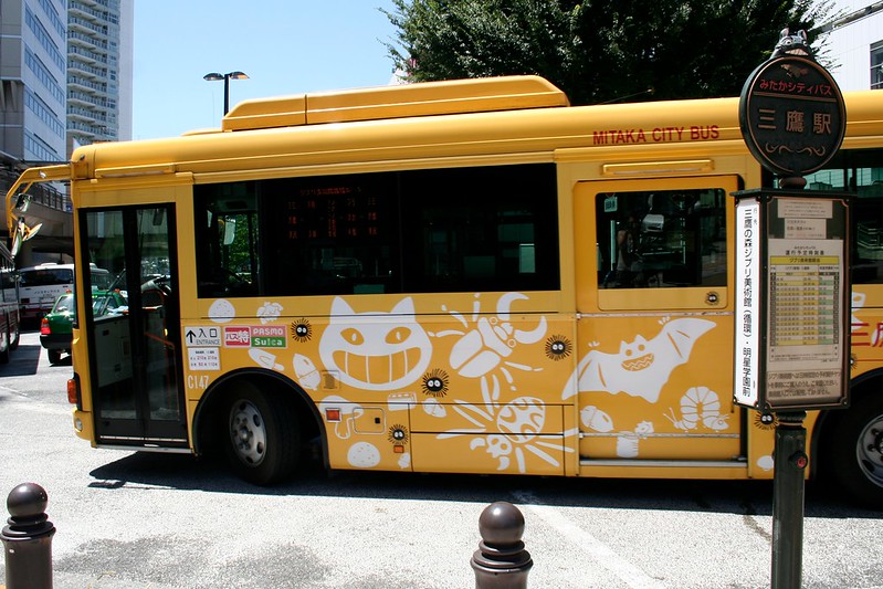 ghibli museum dedicated bus