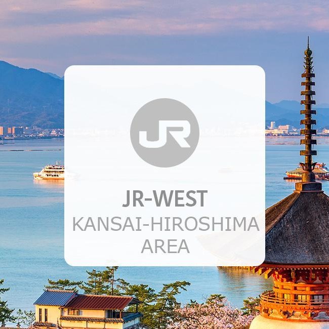 kansai hiroshima area pass JRP
