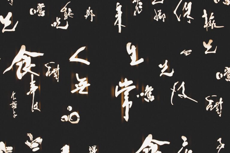 Is japanese language really a barrier for your Japan travel?