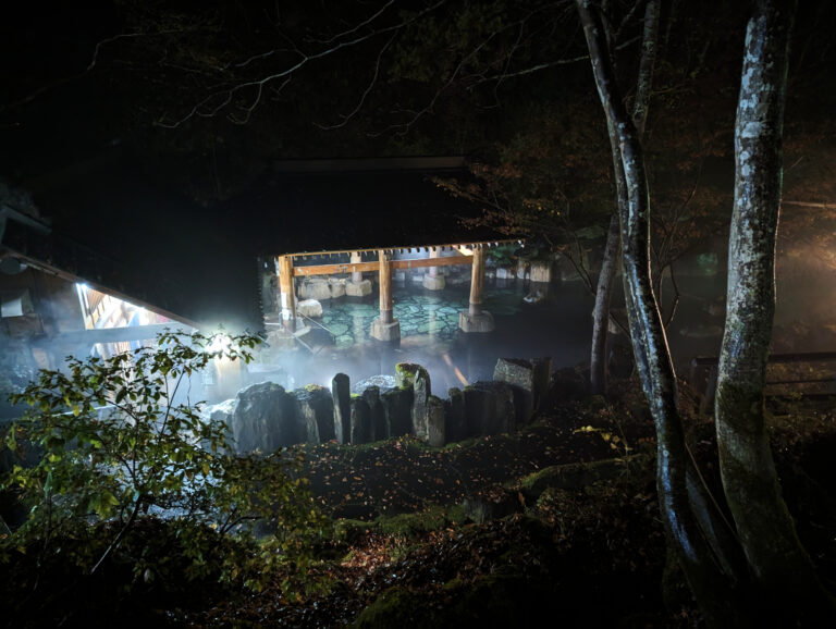 Japanese Onsen Bath: a rare experience you will love