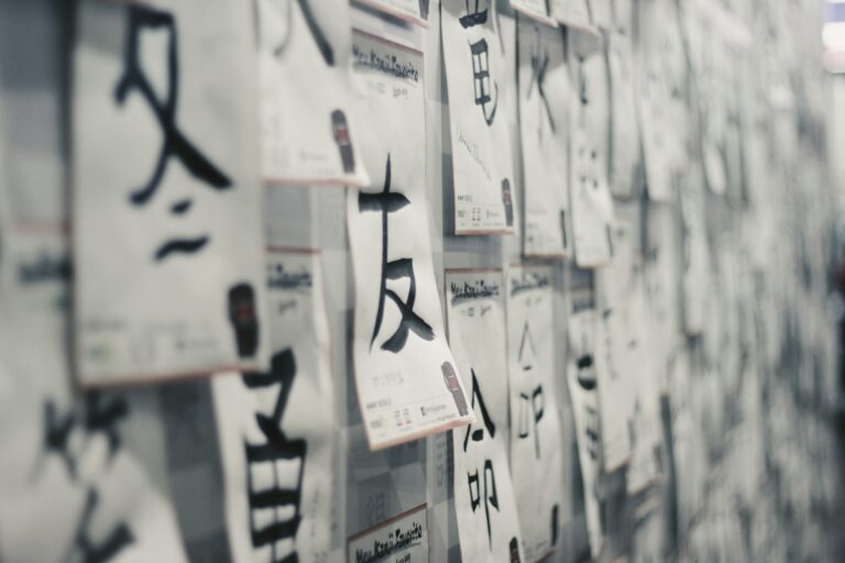 Learn Japanese: a selection of Online Resources for you