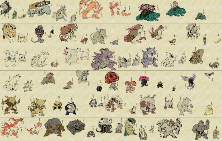 pokemon yokai