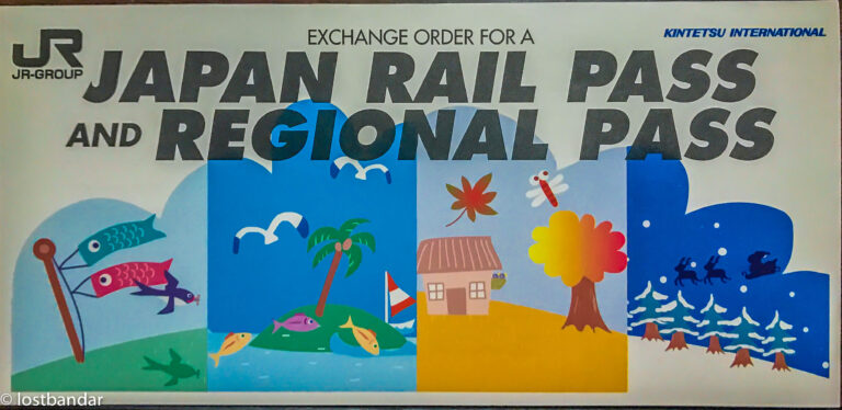 Best Regional Japan Rail Passes: Cheaper Alternatives to the National JR Pass