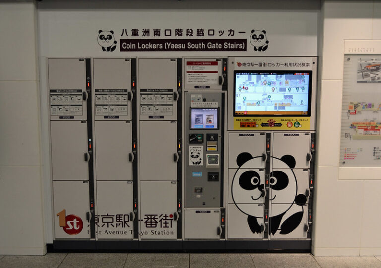 A comprehensive guide to station lockers in Japan