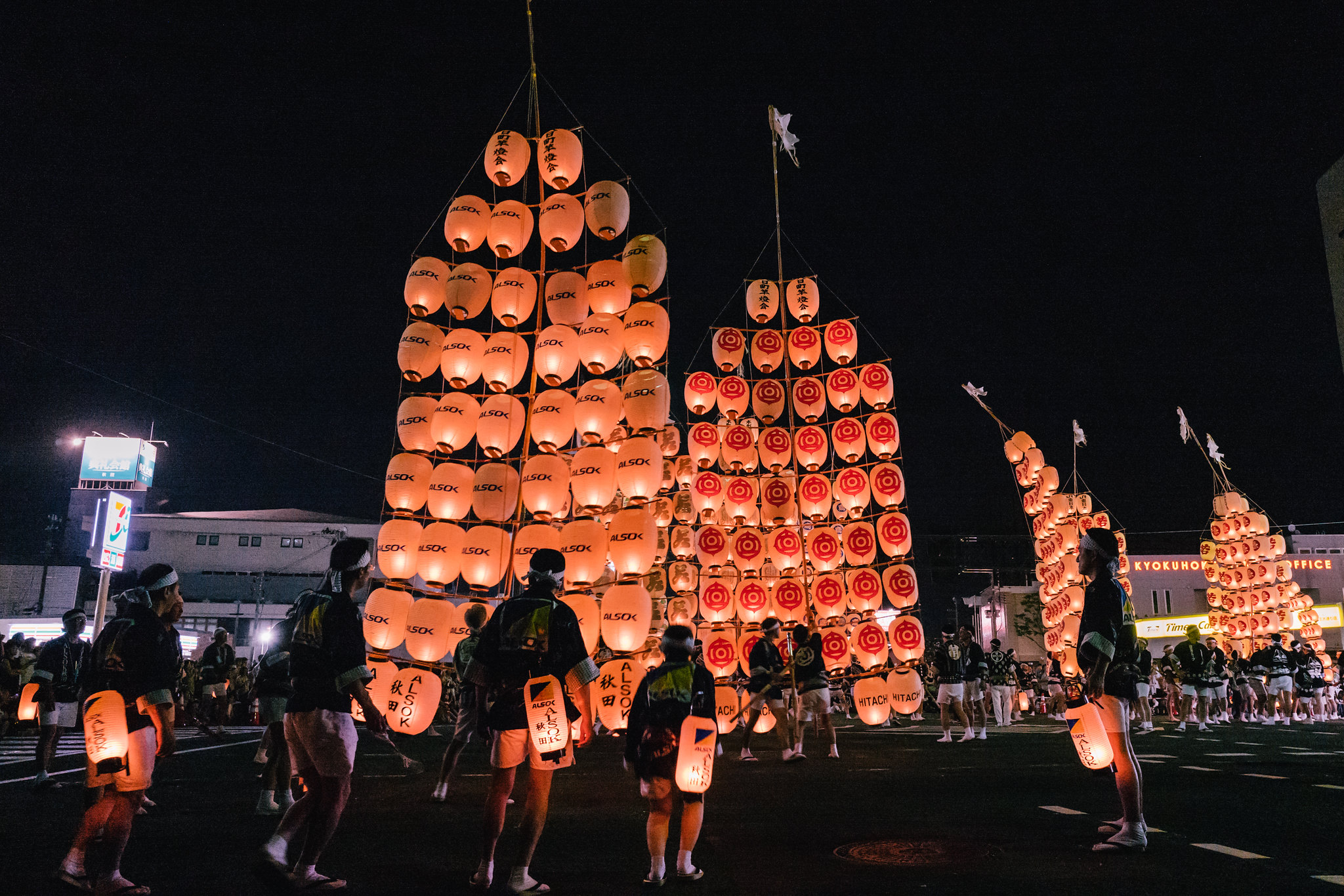 akita kanto festival